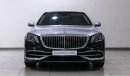 مرسيدس بنز S 650 Maybach