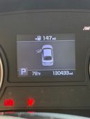 كيا أوبتيما