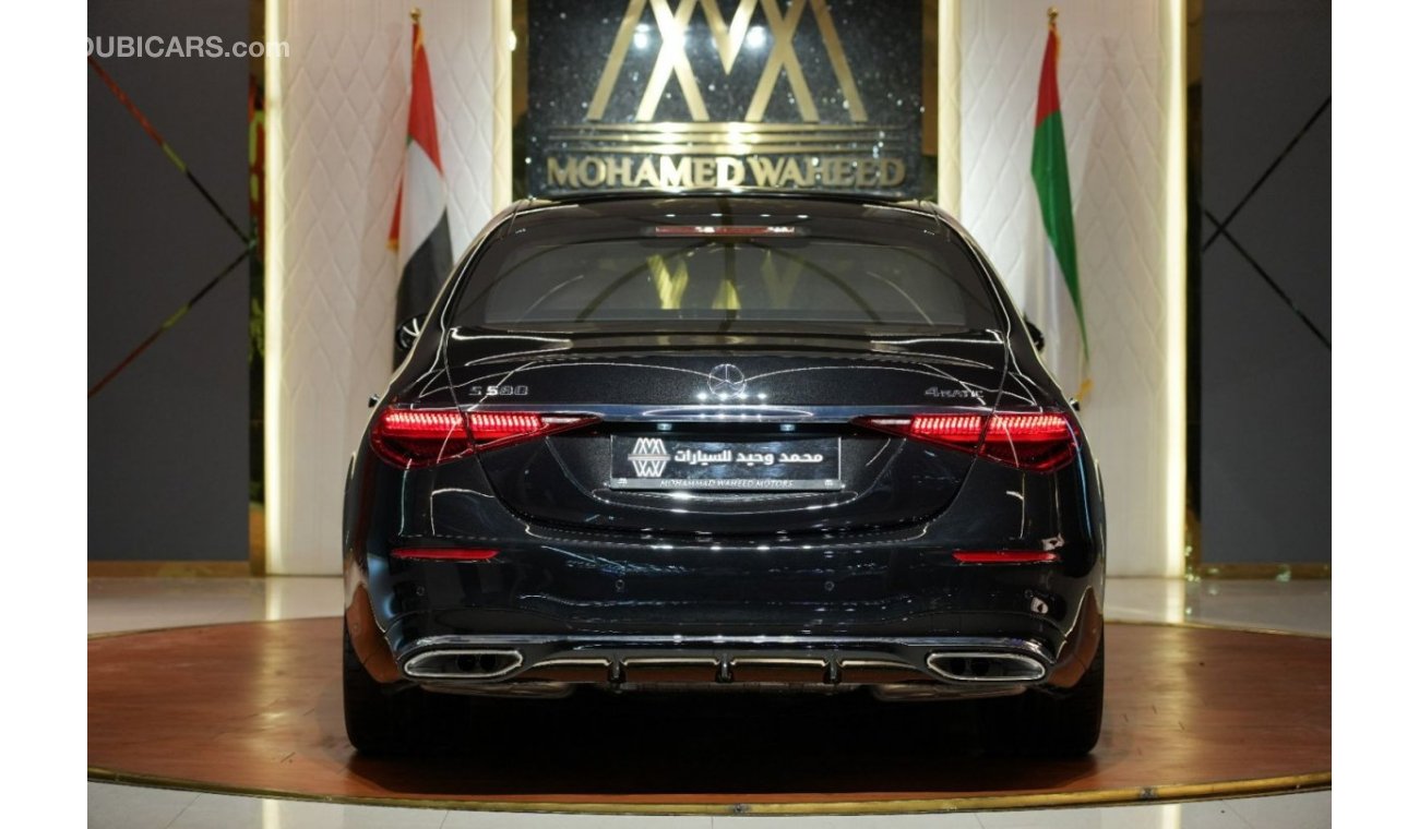 مرسيدس بنز S 580 ✔ AMG Package ✔ Panoramic Roof ✔ Massage Seats