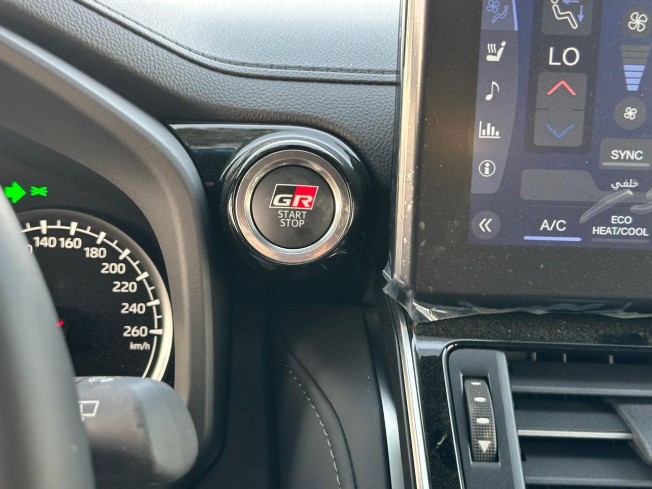 Toyota Land Cruiser GR-S 3.3L