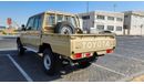 Toyota Land Cruiser Pick Up 2022 Land Cruiser Double Cabin 4.0L V6 Pickup