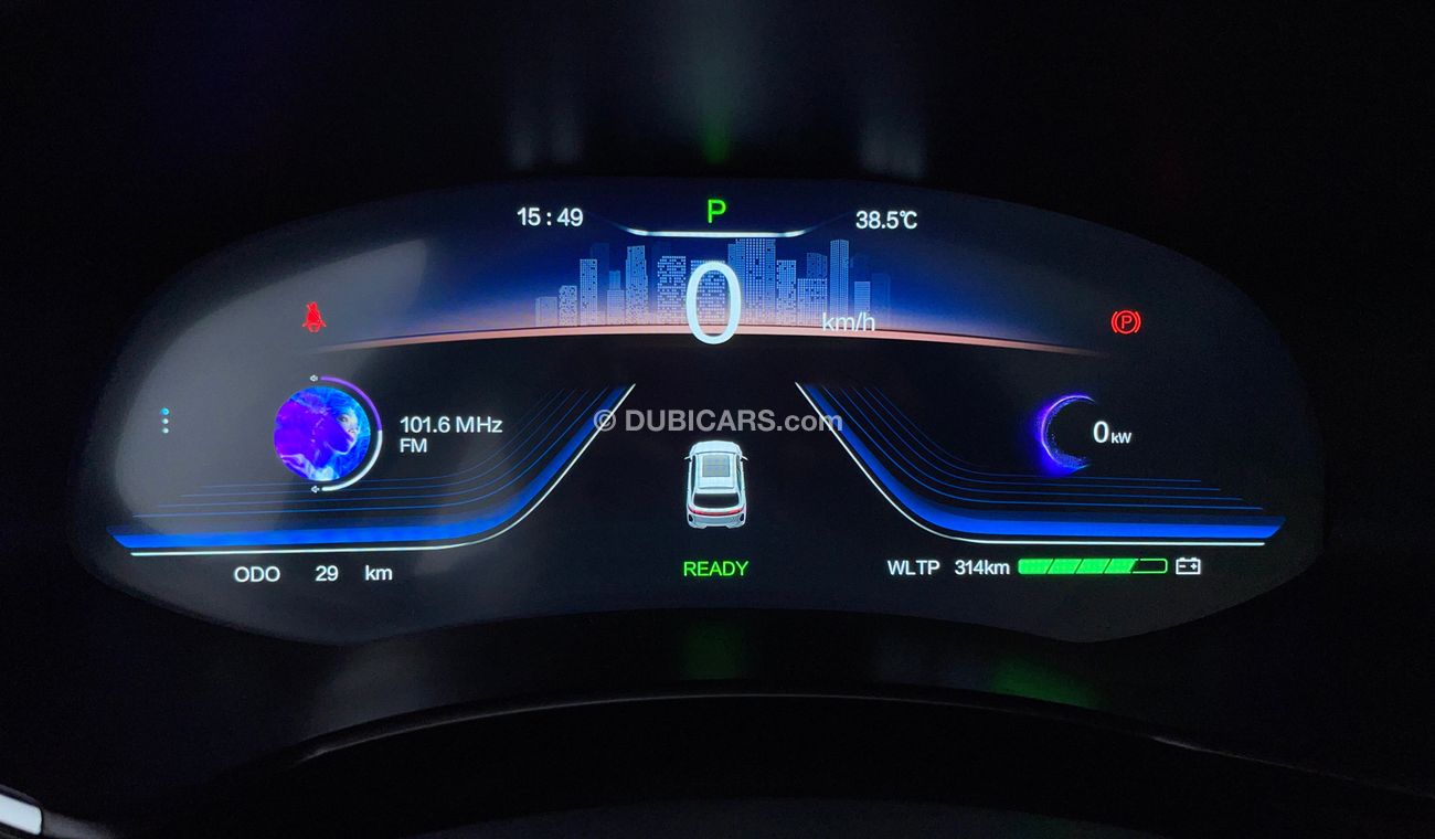 Skywell ET5 COMFORT 0.01 | Zero Down Payment | Free Home Test Drive