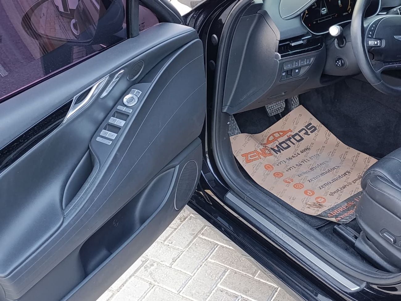 جينيسس G80 PRESTIGE
