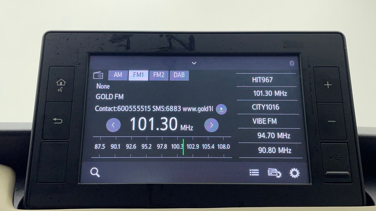 تويوتا يارس 2023 E | AED 635/Month | 0 DP | 30 Day Return | Warranty | Service History