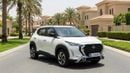 Nissan Magnite 2025 S | AED 627/Month | 0 DP | 30 Day Return | Warranty | Service History