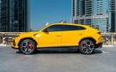 لامبورغيني اوروس Lamborghini Urus 2023 مواصفات الأوروبية