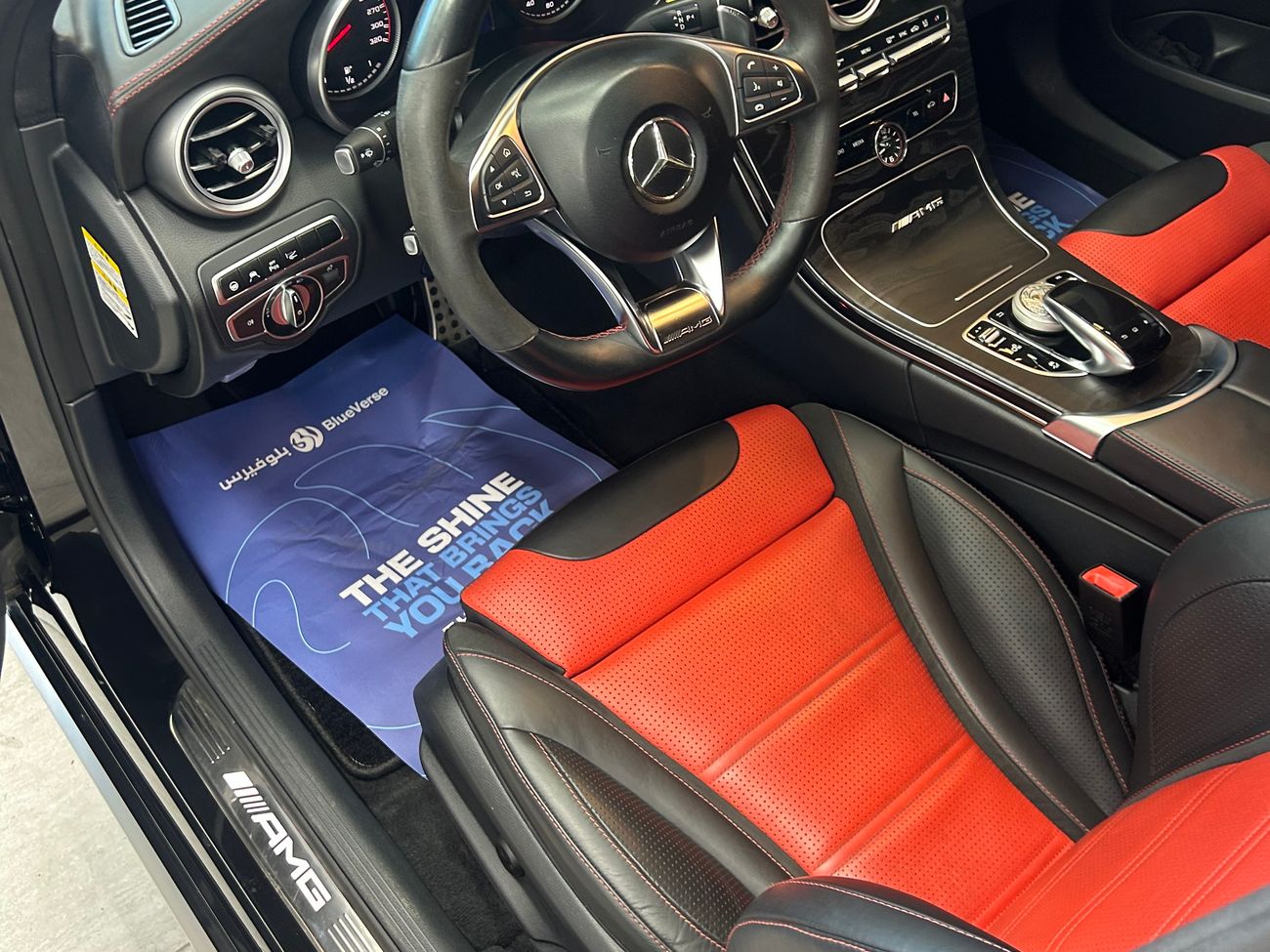 Mercedes-Benz C 63S AMG