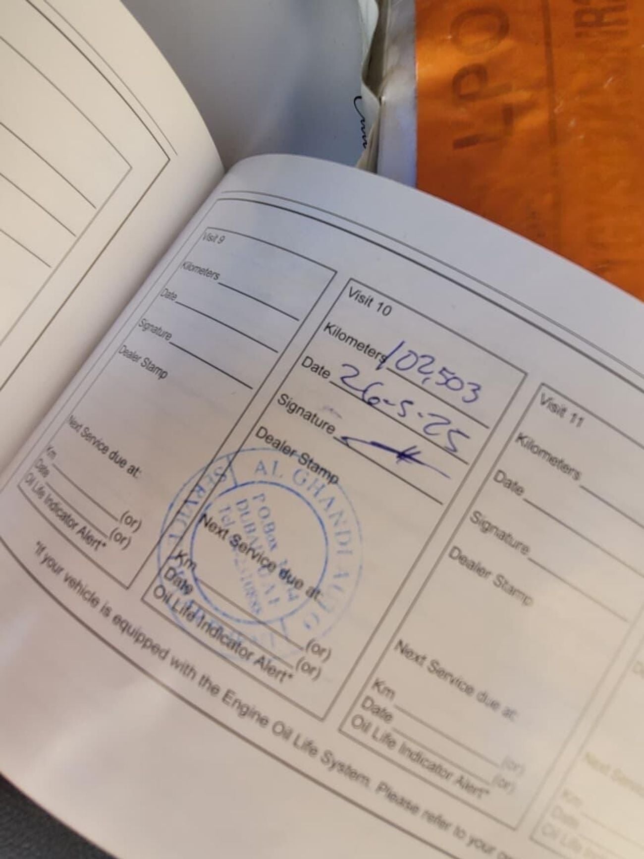 كاديلاك إسكالاد