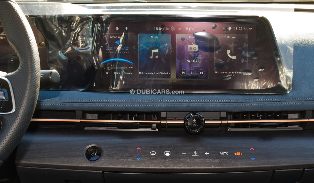 Nissan Ariya E-4orce