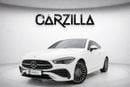 Mercedes Benz CLE200 Mercedes-Benz CLE 200 Coupe 2026 l Panoramic Roof l AED 4,112 / Monthly