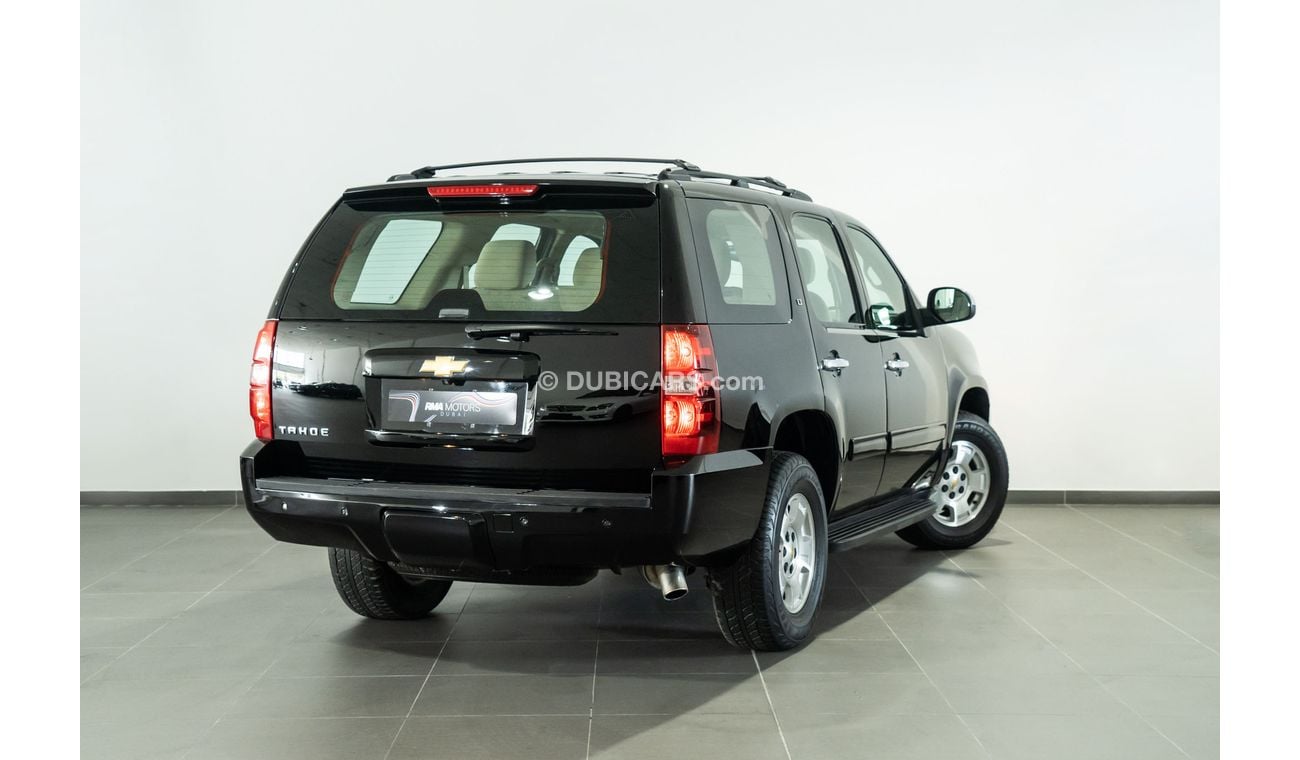 شيفروليه تاهو 2014 Chevrolet Tahoe LT (Full Option, 8-Seater)