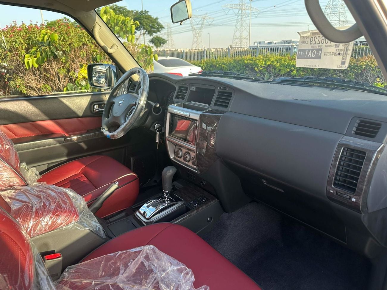 نيسان باترول سوبر سفاري