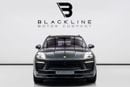 Porsche Macan 2024 Porsche Macan GTS, Porsche Warranty, Fully Loaded, Full Service History, Low KMs, GCC