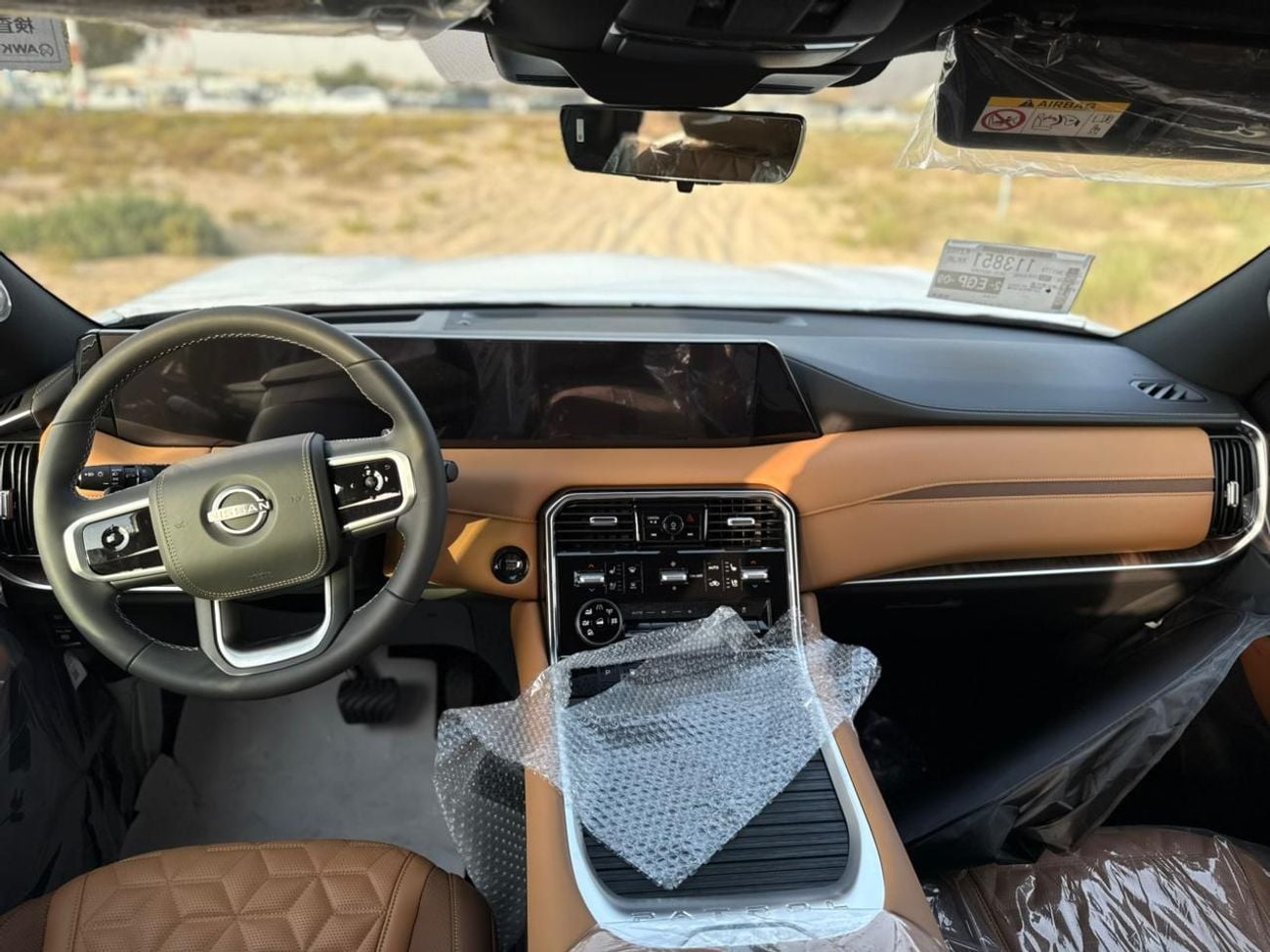 Nissan Patrol LE PLATINUM CITY