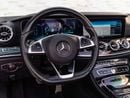 مرسيدس بنز E 200 كوبيه Premium Plus