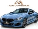 بي أم دبليو M850i 850i | European Specs | Pristine Condition