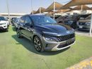 هيونداي كونا GLS PREMIUM Full Option