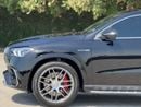 Mercedes-Benz GLE 63 S AMG Coupe