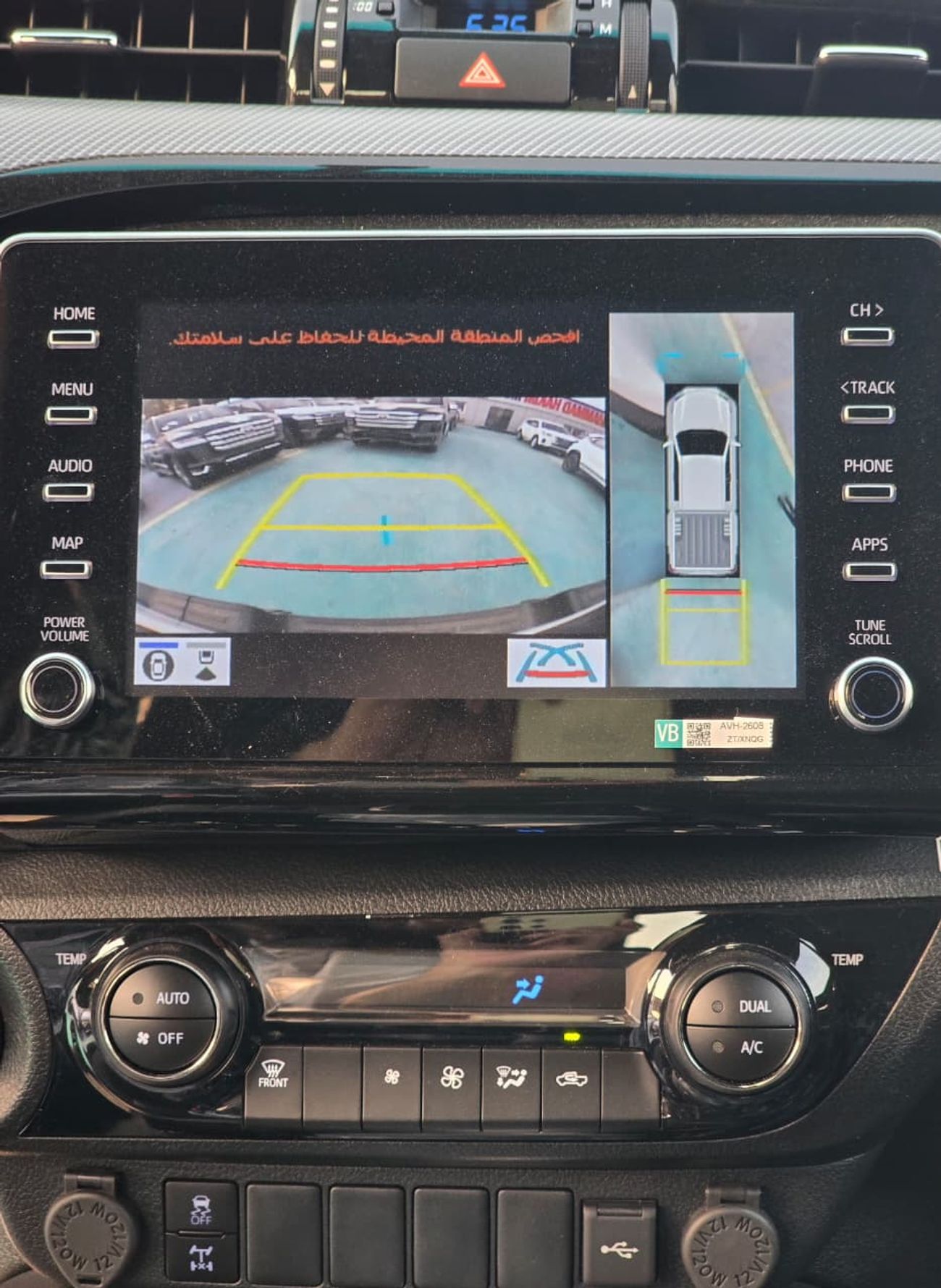 Toyota Hilux GR Sport 4.0L