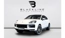 بورش كايان 2024 Porsche Cayenne Coupe, 2026 Porsche Warranty, Full Service History, Low KMs, GCC