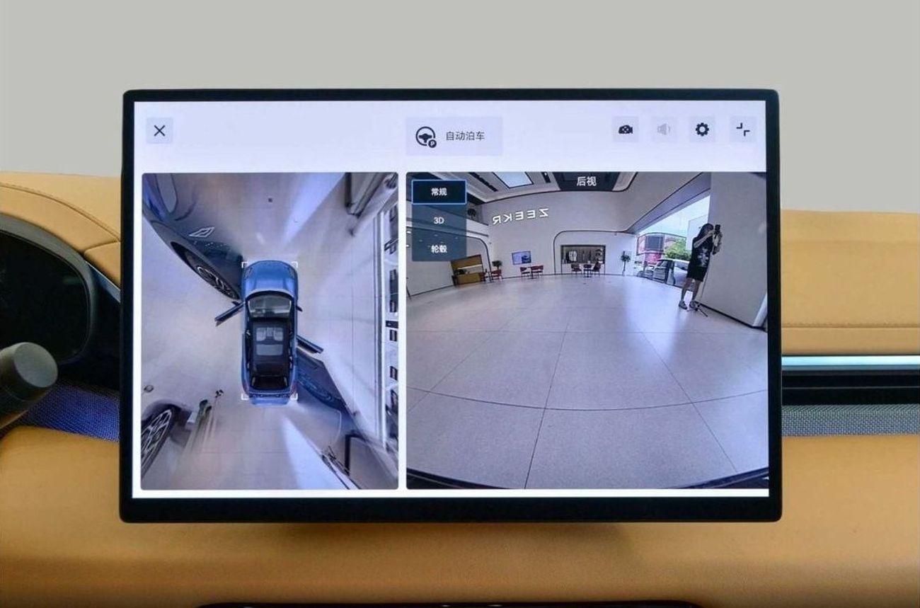 Zeekr 001 Zeekr 001 2024 Top Option- YOU Version