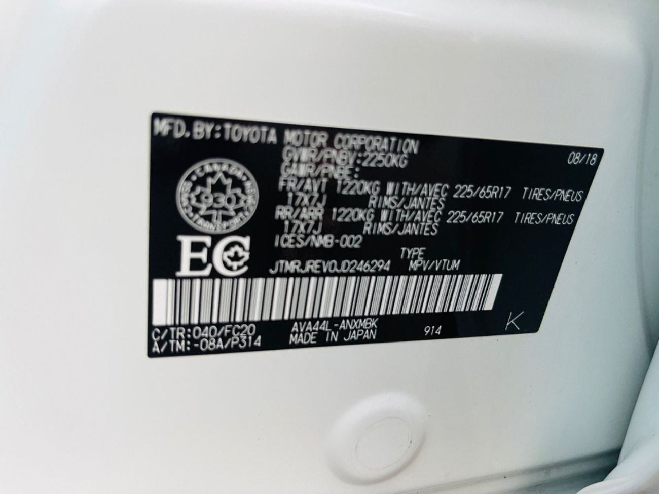 Toyota RAV4 VXR HEV 2018 RAV4 HYBRID  PUSH START
