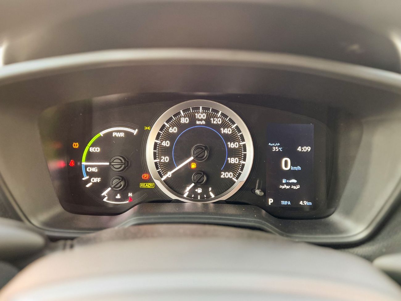 Toyota Corolla Cross EXPORT ONLY - Toyota Corolla Cross HEV 1.8L