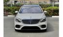 Mercedes-Benz S 560 Std MERCEDESZ-BENZ S560