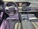 مرسيدس بنز S 350 مرسيدس بنز 2015 S350