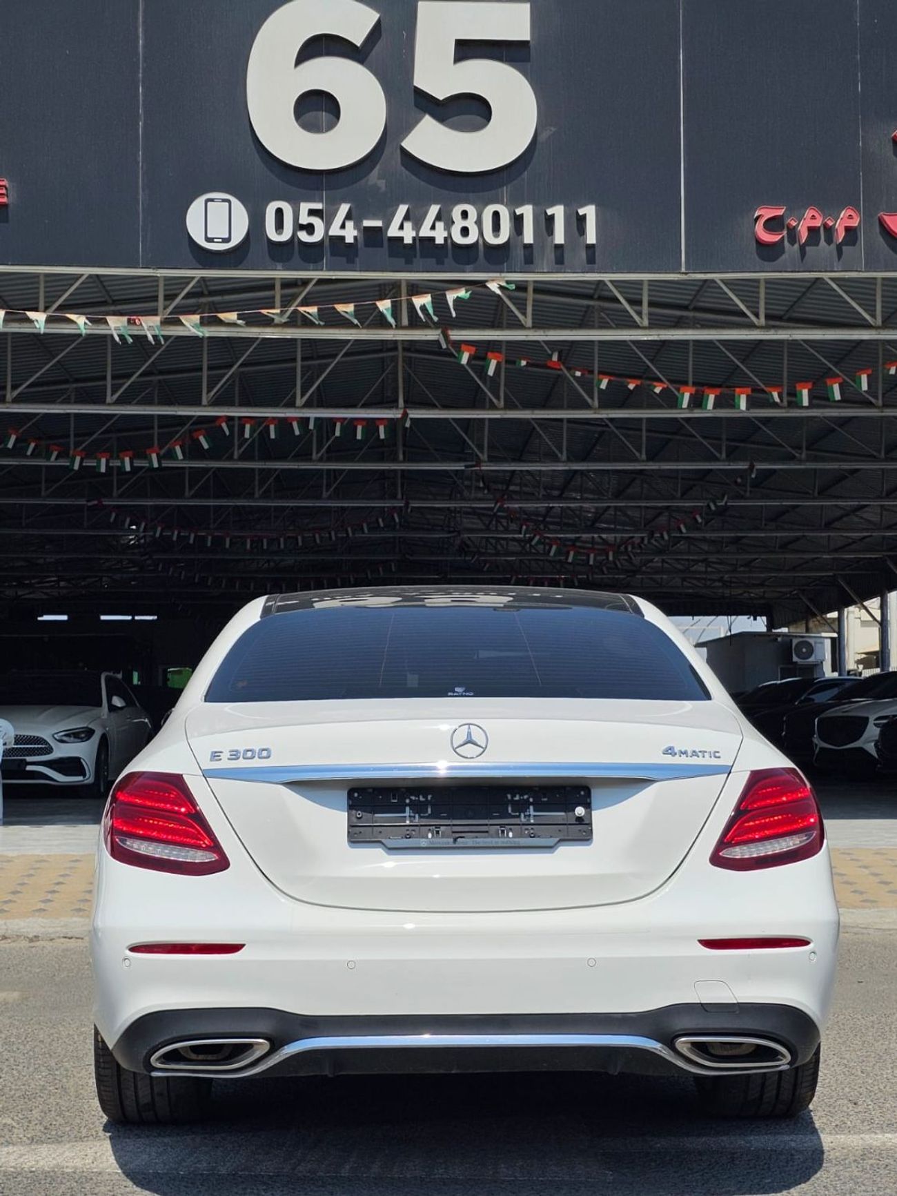 مرسيدس بنز E300 Mercedes-Benz E 300 4MATIC 2.0L