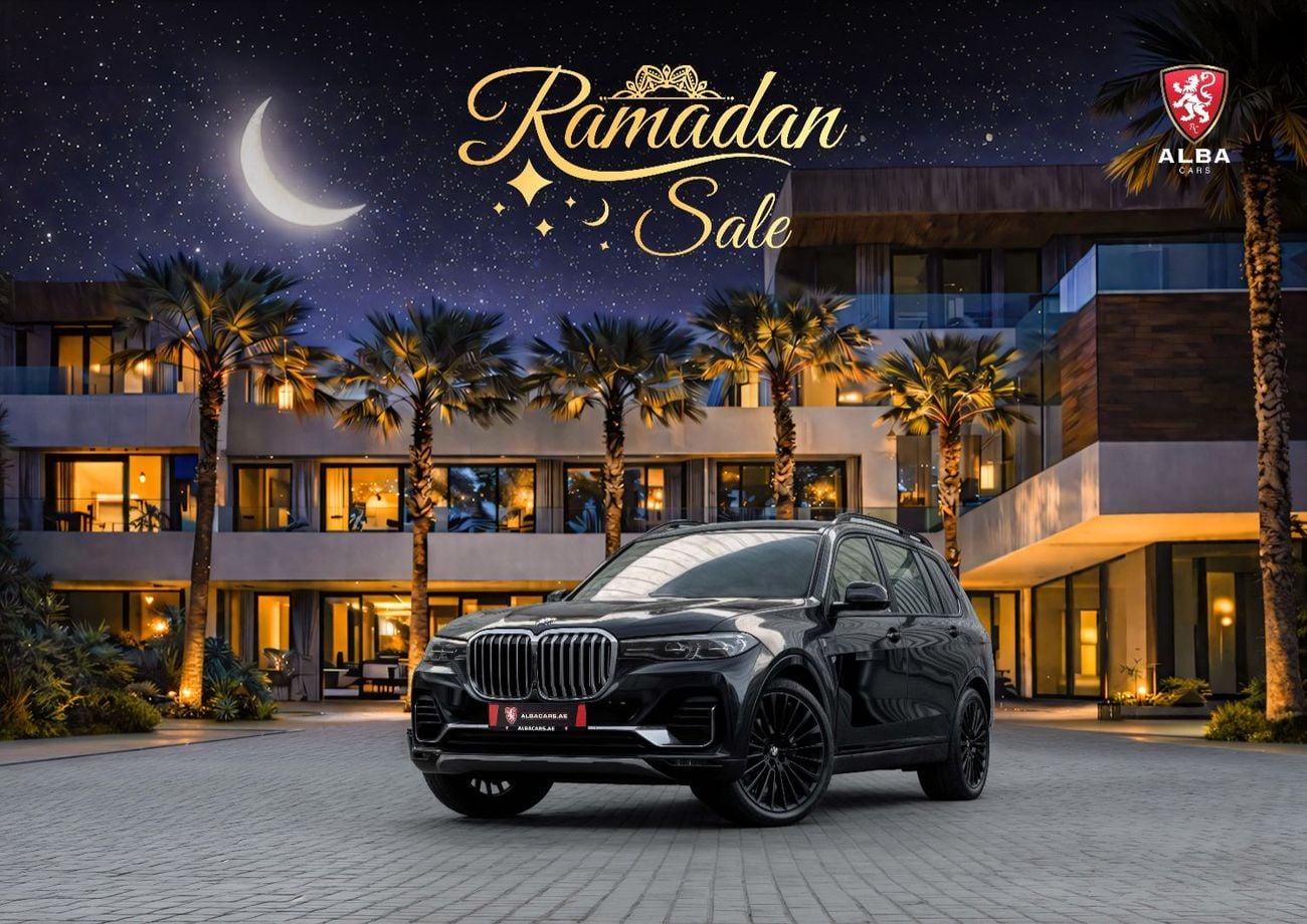 BMW X7 3,917 P.M | 0% Downpayment | BMW X7 Individual | BMW Maintained! | Ramadan Offer!
