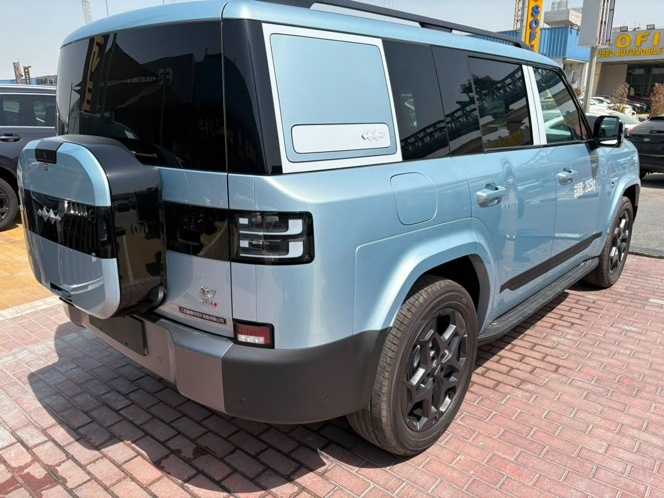 BYD Leopard 7 ULTRA