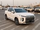هيونداي باليساد PREMIUM