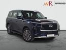 إنفينيتي QX80 2.0