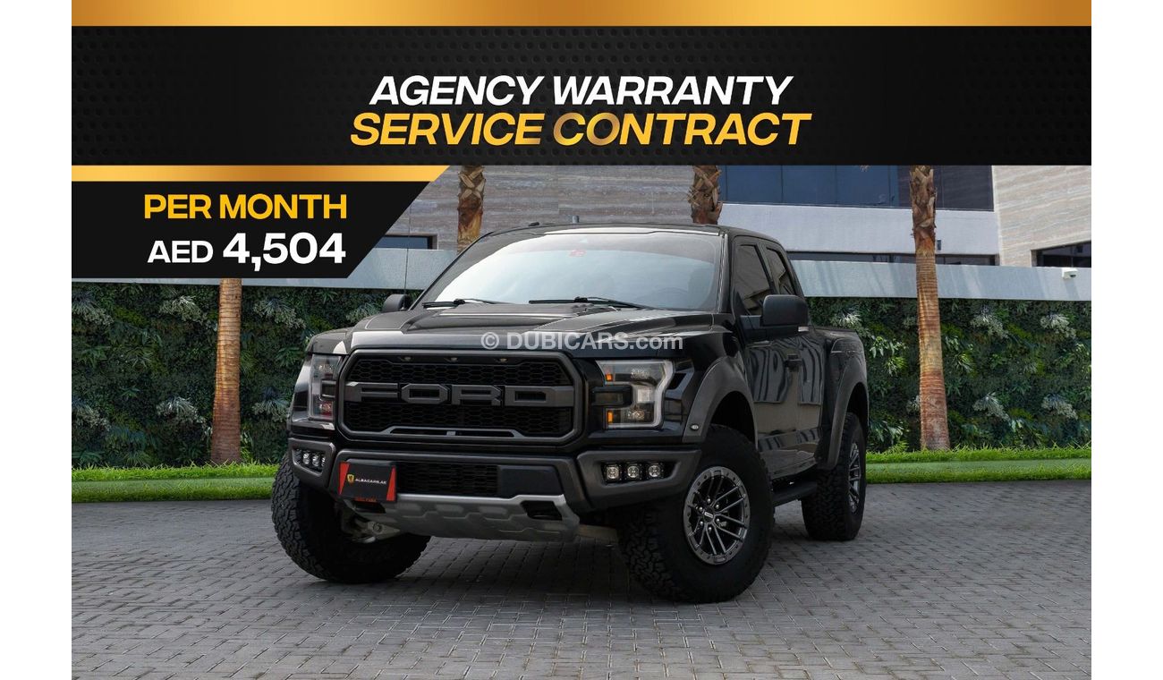 فورد F 150 F-150 Raptor | 4,504 P.M  | 0% Downpayment | 2026 Ford Warranty!