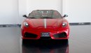 فيراري 16M Scuderia Spider