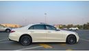 Mercedes-Benz S 580 4M Exclusive Like 0 km, Without Accident, Highi Options
