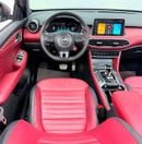 MG HS 2024 MG HS 30T, 2028 MG Warranty, Full MG Service History, Fully Loaded, GCC