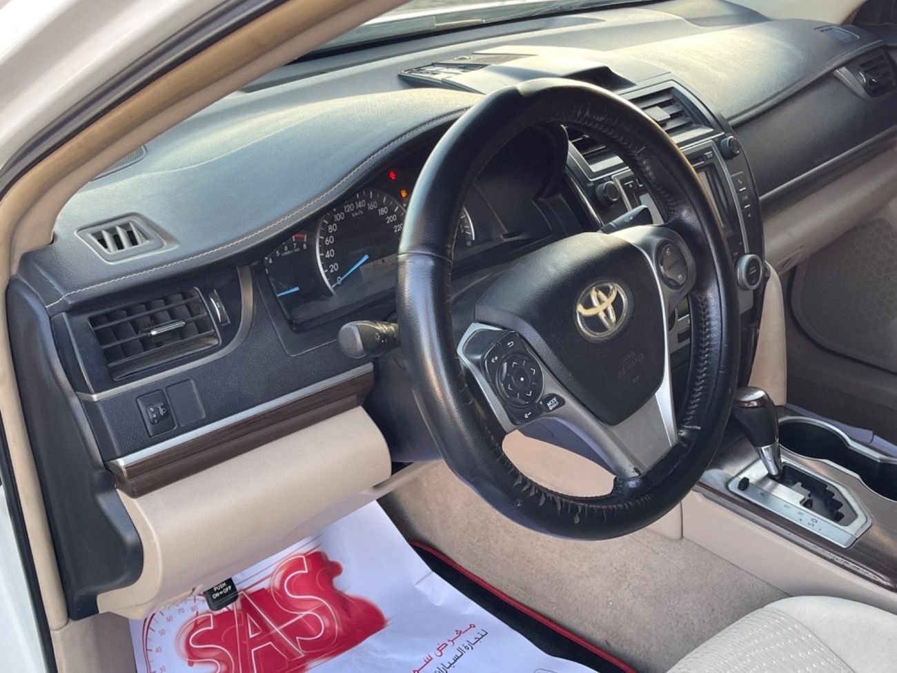 Toyota Camry SE+ •	No down payment necessary 	•	Competitive interest rates 	•	Flexible repayment options 	•	Quick