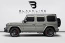 مرسيدس بنز G 63 AMG STD BUY NOW, PAY 2027 | THE BLACKLINE STANDARD | 2027 Mercedes Warranty, GCC