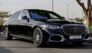 Mercedes-Benz S580 Maybach Ultra Luxurious 4Matic V8 4.0L , Euro.6 , 2022 Без пробега , (ТОЛЬКО НА ЭКСПОРТ)