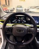 جيلي كول تري GF