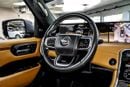 Nissan Patrol SE PLATINUM CITY GCC specs