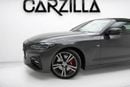BMW M430i 2,217 AED/ Monthly l BMW 430i M Sport 2021 l GCC  – Warranty Until May 2026