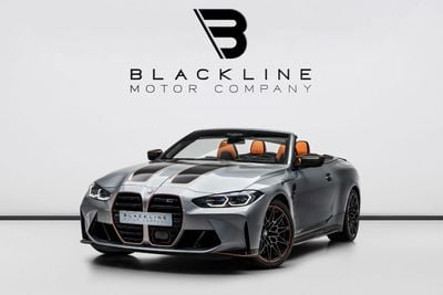 بي أم دبليو M4 2022 BMW M4 Convertible, 3.0 TC I6, XDrive, 473bhp, 8 Speed Automatic
