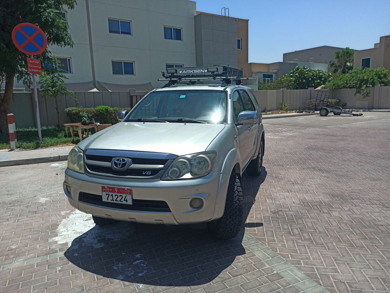 Toyota Fortuner SR5