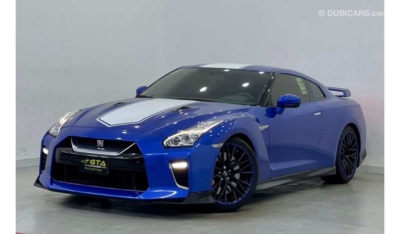 نيسان GT-R 2020 Nissan GT-R 50th Anniversary, Warranty-Full Service History-GCC