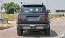 Toyota Prado VXR Toyota prado adventure 2.4L petrol MY2025 EXPORT ONLY