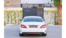 مرسيدس بنز CLS 400 | 2,233 P.M | 0% Downpayment | Amazing Condition