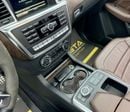 مرسيدس بنز ML 63 AMG STANDARD مرسيدس بنز ML 63 AMG موديل 2014، سجل صيانة كامل، كاملة المواصفات، بحالة ممتازة، خليجية